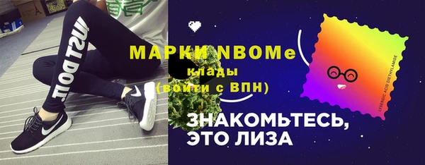 PSILOCYBIN Каменск-Шахтинский