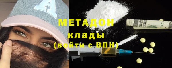 Альфа ПВП Балабаново