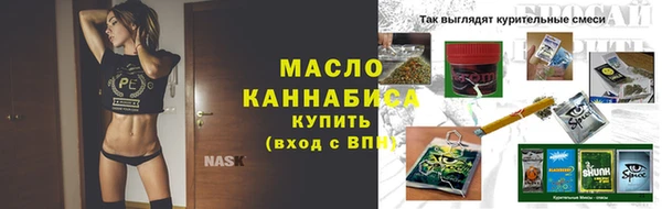 таблы Михайлов