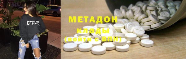 дживик Баксан