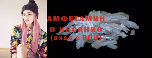 дживик Баксан