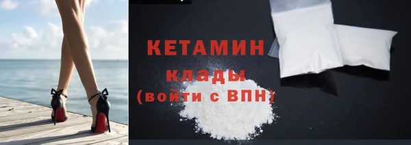 не бодяженный Михайловка