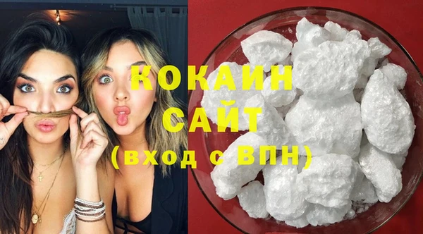 гидра Балахна