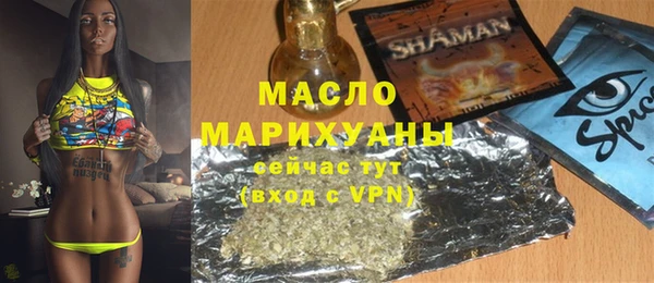 Альфа ПВП Балабаново