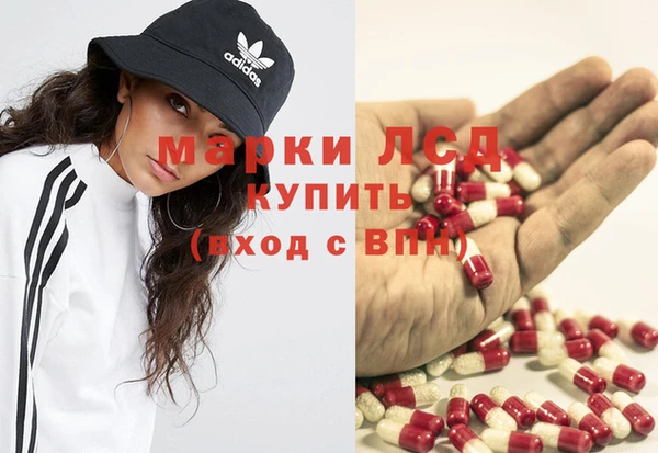 Альфа ПВП Балабаново