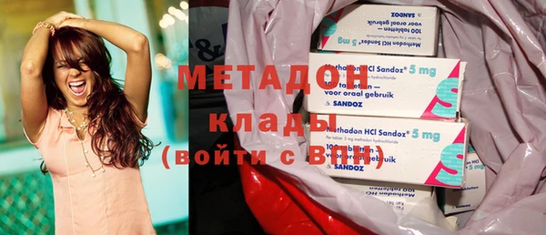 Альфа ПВП Балабаново
