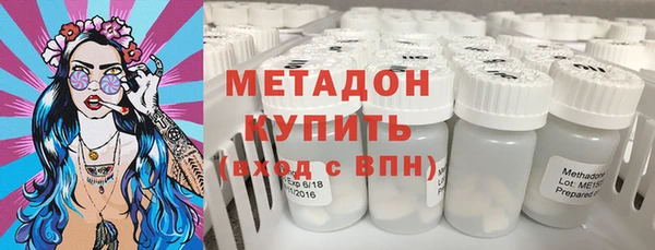 Альфа ПВП Балабаново