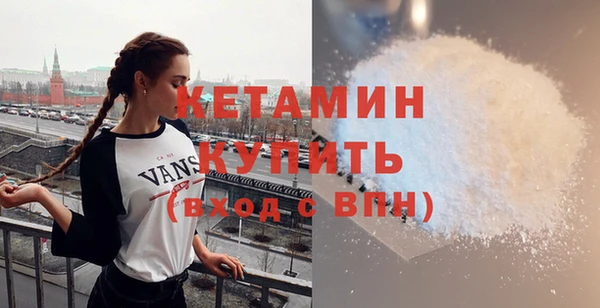 a pvp Каменногорск