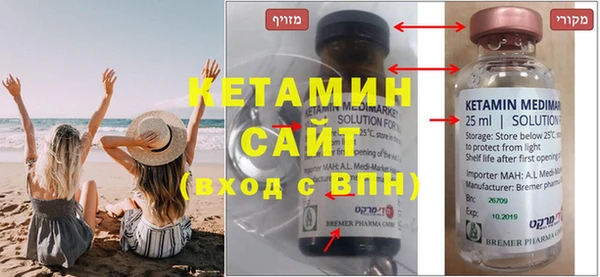 дживик Баксан