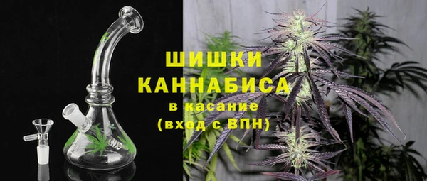 марки lsd Сосновка
