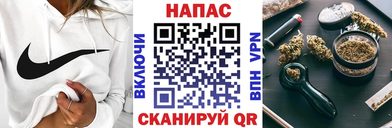 Бошки Шишки AK-47  Константиновск 